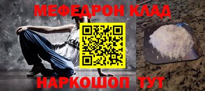 прущая мука Туймазы