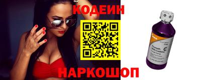 хмурый Татарск
