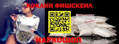 прущие крисы Тулун