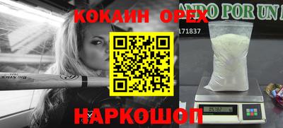 скорость Тверь