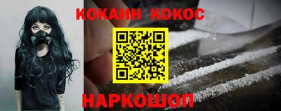 прущие крисы Тулун