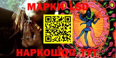 скорость Тверь
