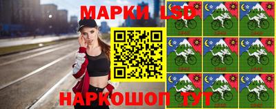 прущие крисы Тулун
