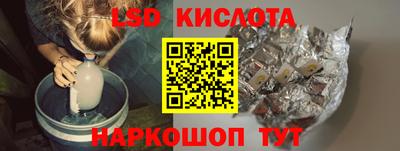 mdpv Тара