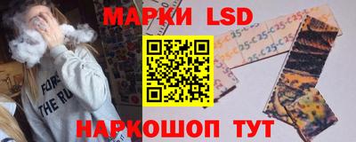 прущая мука Туймазы