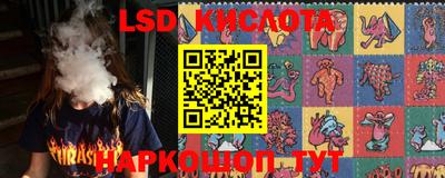хмурый Татарск