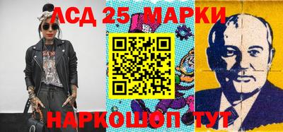 скорость Тверь