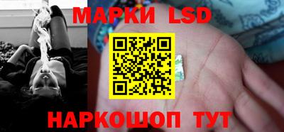 прущие крисы Тулун