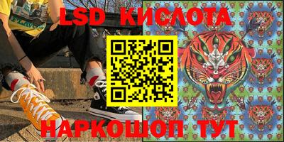 скорость Тверь