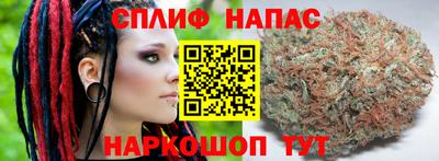 хмурый Татарск