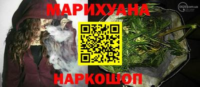 наркотики Тула