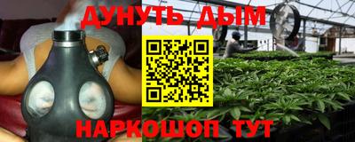 хмурый Татарск
