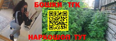 скорость Тверь