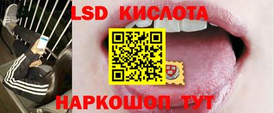 скорость Тверь