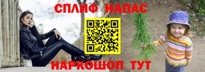 mdpv Тара