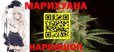 прущие крисы Тулун
