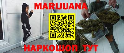 mdpv Тара