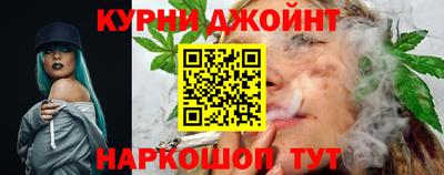 хмурый Татарск