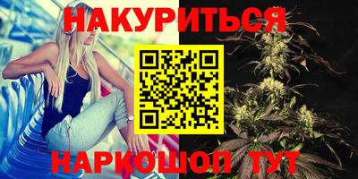 скорость Тверь
