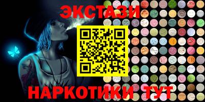 mdpv Тара