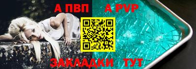 скорость Тверь