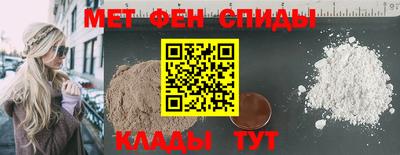 mdpv Тара