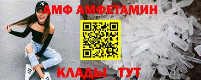 прущая мука Туймазы