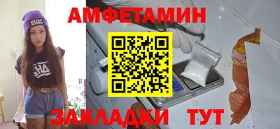 mdpv Тара