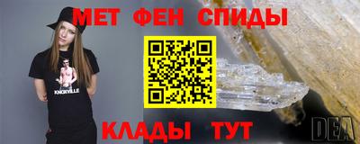 прущая мука Туймазы