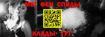 скорость Тверь