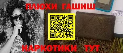 хмурый Татарск