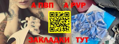 наркотики Тула