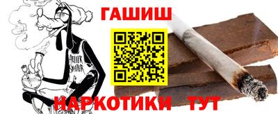 скорость Тверь