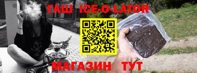 mdpv Тара