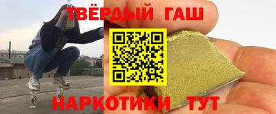 прущая мука Туймазы