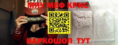 хмурый Татарск