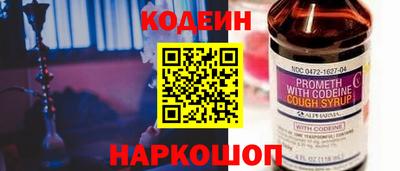 прущая мука Туймазы