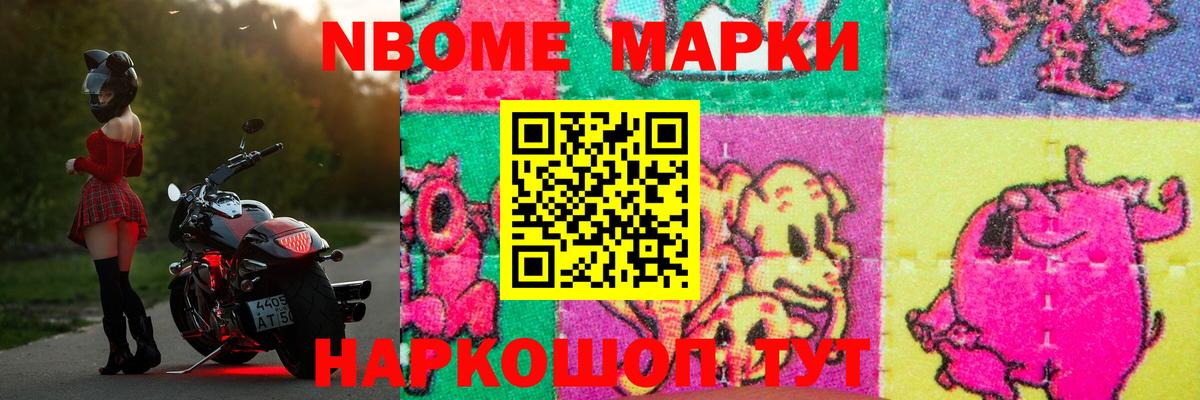 Оренбург  LSD-25 экстази кислота  Вход с VPN  Лсд 25 экстази кислота 